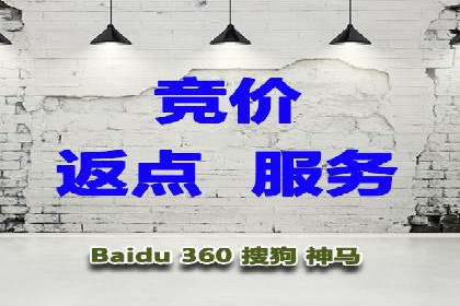 跨屏营销：信息流推广在多平台的应用与效果